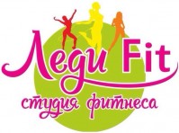Фитнес-студия «Леди Fit» Фитнес-студия «Леди Fit»